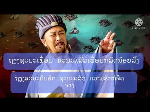 ผลสลากกินแบ่งรัฐบาล วันที่ 1 พย. 2567
