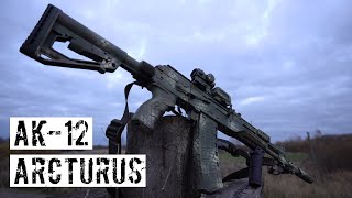 НЕ ВСЁ ТАК ГЛАДКО, КАК ХОТЕЛОСЬ БЫ! МОЙ АК-12 ОТ ARCTURUS!