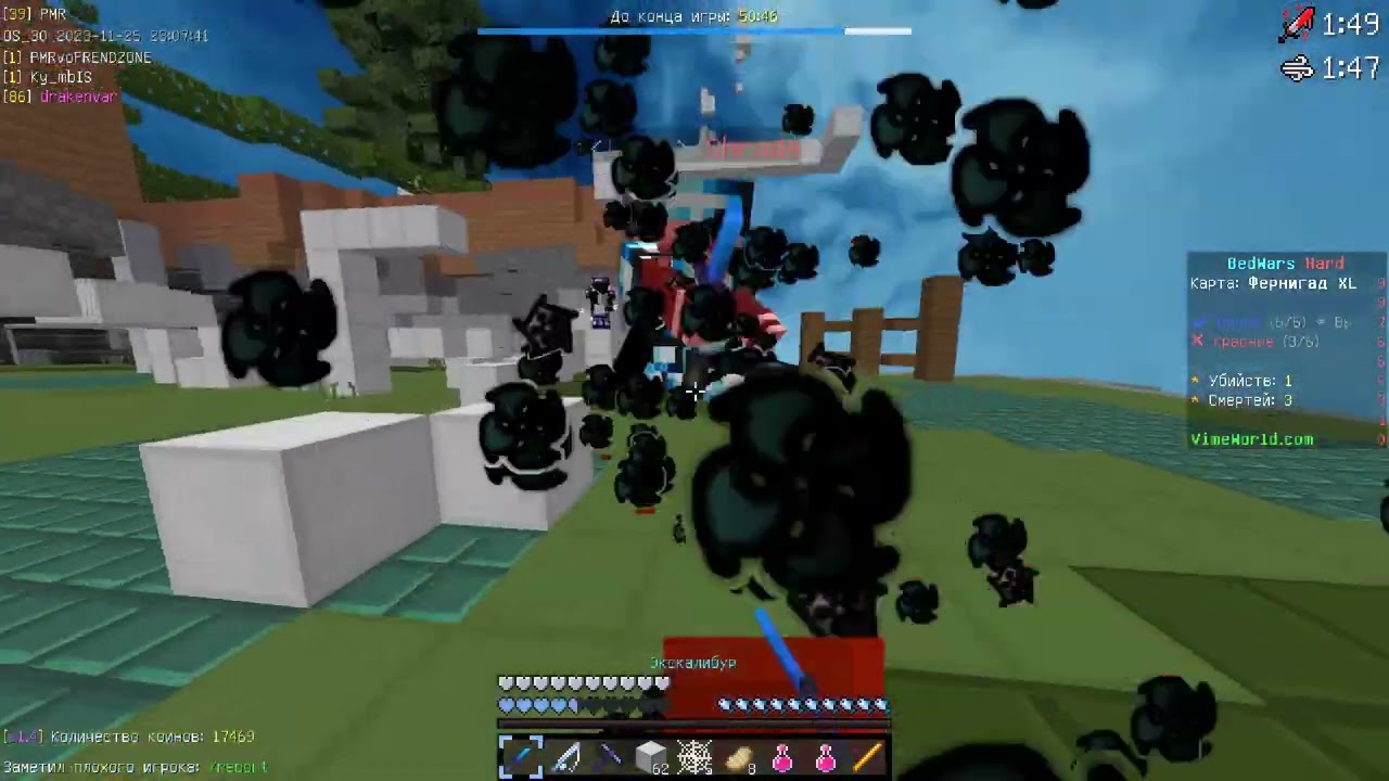 MY MOMENTS | HAPPY NEW YEAR | feat. BapeStuff