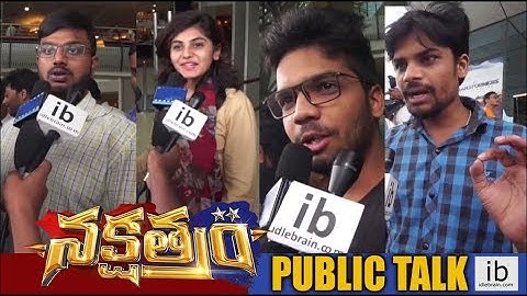 Nakshatram public talk at Prasads IMAX - idlebrain.com