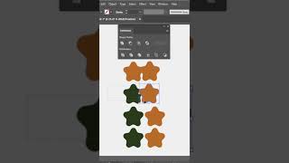 Pathfinder in Adobe Illustrator - illustrator tutorial #aceillustration #acedesigns