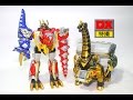 DX Bakuryu Brachiosaurus 爆竜ブラキオサウルス 爆竜戦隊アバレンジャー