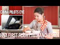 Hainan Airlines first flight to Manchester | China pilots eye (ATC Subtitle)