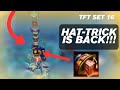 THIS IS THE NEW BEST ORNN ARTIFACT IN THE GAME!!!! | TFT NEW Set 16 PBE