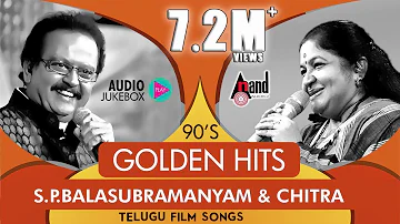 90's Golden Hits | S.P.Balasubramanyam  | K.S.Chitra | Telugu Selected Audio Jukebox | Telugu