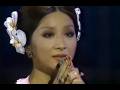金井克子 1973年 「他人の関係」1978年 「THINK OF ME」