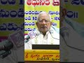 ఆంగ్ల భాషతో సంస్కృతి బాషను పోల్చే మేధావులకు ఈ వివరణ  #nityarachnastories #english #sanskrit #viral