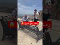 مهما ندير كاميرا كاشي يبقى بابا ويبقى نحبو مهما ندير كاميرا كاشي يبقى بابا ويبقى نحبو