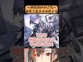 絵が”絶対”上手くなる方法教えるわ...！！！【かかげ先生/イラスト添削】