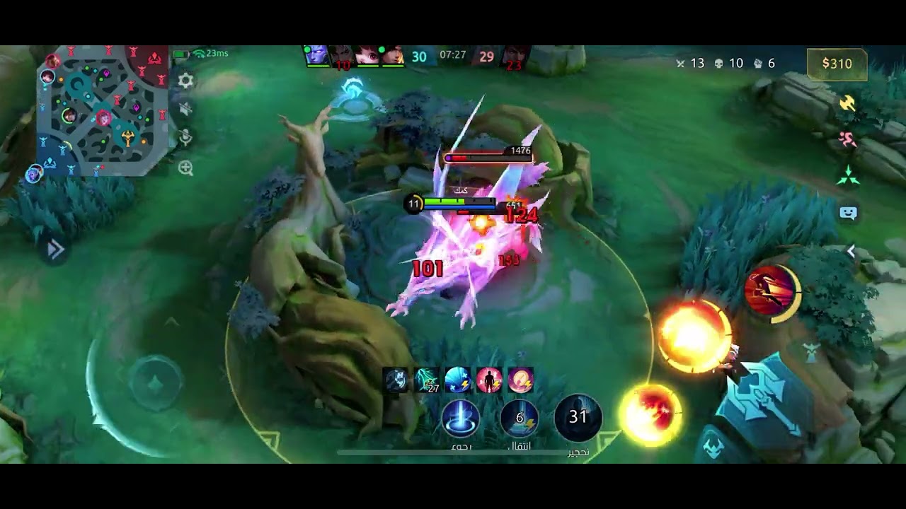 موبيل ليجند تجربة سكن جوشن الكواف في مود التسارع 