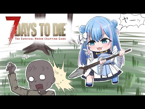 video thumb