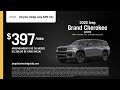 Jeep 05/24/2026 7438979