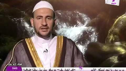 سورة الكهف - د. جمال شاكر عبد الله