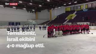 Buz Hokeyi Kupasında İstiklal Marşı Skandalı