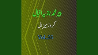 Khafa Zargay Mai Zara Khafa Zargay Mai Zara