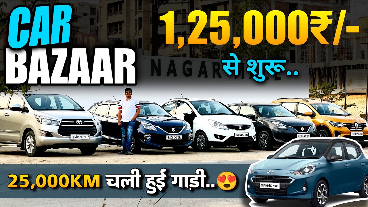 Innova Crysta For Sale In *Patna*👌 Amazing Stock😍 Second Hand Car