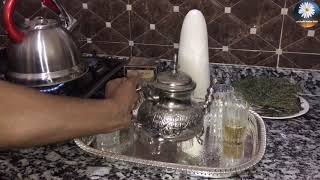 طريقة عمل الشاي المغربي  بالطريقة الأصلية:Comment faire du thé marocain de manière originale