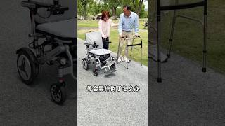 When the granddaughter bought her grandfather a new wheelchair।#shorts