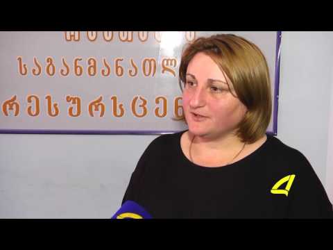 აზერბაიჯანულ ენოვანი ქრონიკა  08- 05-2017