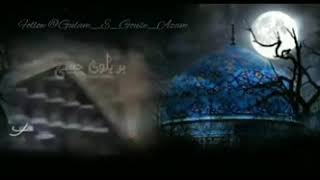 andhere raat jannat me naat Vs gous paak ki naat  / post by mahir mahetar