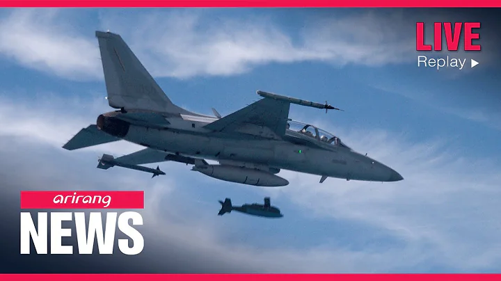 [LIVE] 21:00 ARIRANG NEWS (2023-08-31)