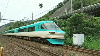 JR阪和線 283系 くろしお 山中渓〜紀伊