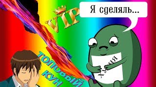 Почему твой дизайн - не дизайн.