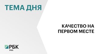 Представленность местной продукции в школьных столовых перевалила за 70%