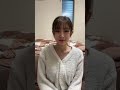 クッキーandクリームは強いなぁ！笑 #益田恵梨菜