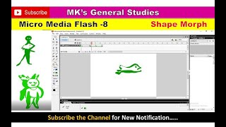 How to morph any shape in Micro Media Flash 8 | Shape Morphing | By Manesh Sir
