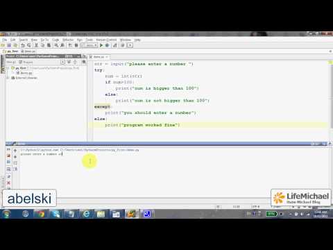 משפט ה-try ב-Python