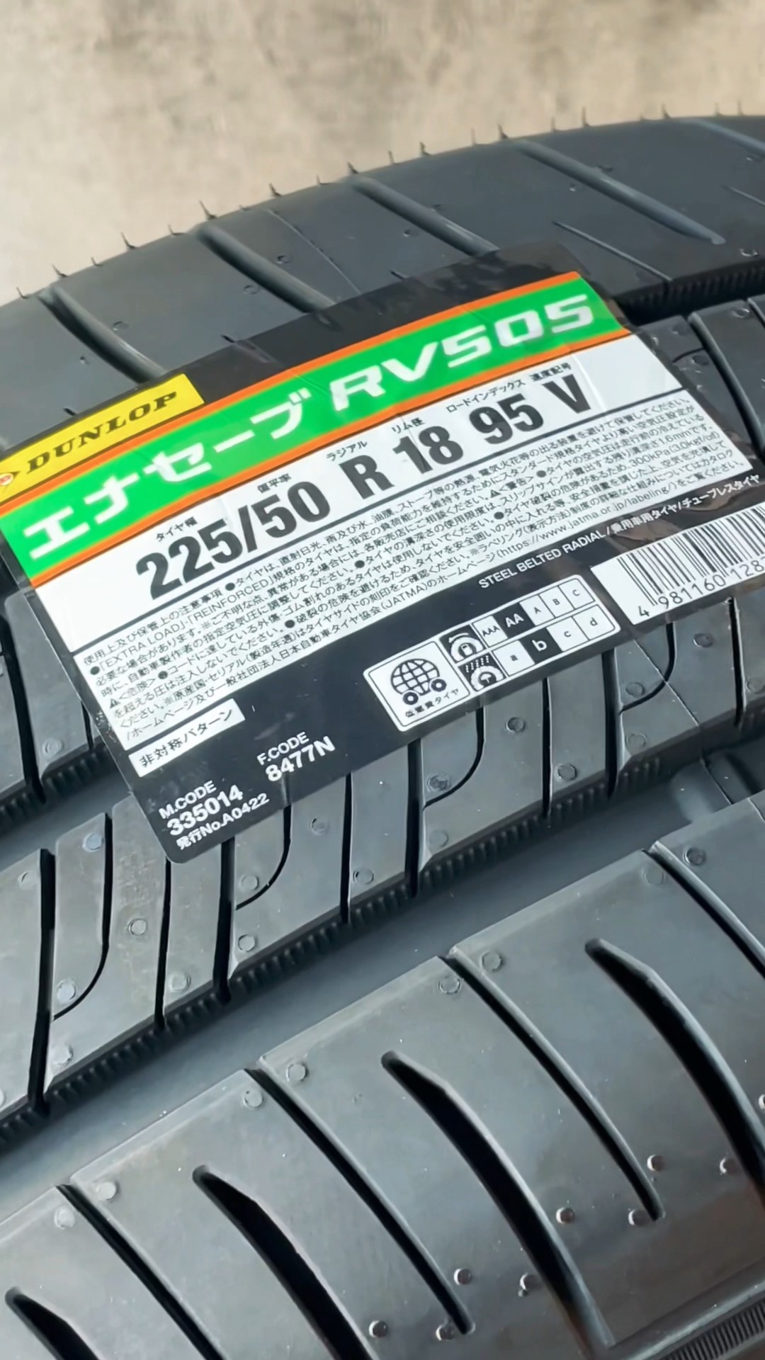 DUNLOP ENASAVE RV505 225/50R18 #Dunlop #MinivanTires #TireReviews