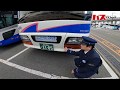 【V12エンジンの咆哮！】西日本ジェイアールバス最後のＶ12エンジン車