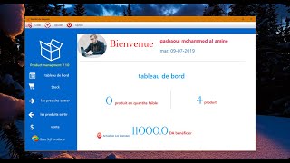 management store system java with material design