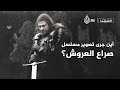 أين جرى تصوير مشاهد المسلسل الملحمي صراع العروش عن السينما مع ريتا خان أين جرى تصوير مشاهد المسلسل الملحمي صراع العروش عن السينما مع ريتا خان
