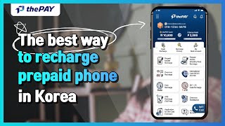 Best Recharge App thePAY | How to recharge prepaid phone in Korea | Mobile/Sim card/Overseas Top up screenshot 5