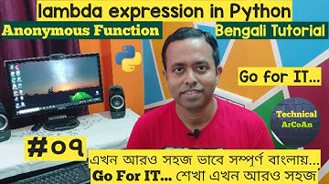 lambda expression in Python in Bengali | Python Tutorial in Bangla | Anonymous Function