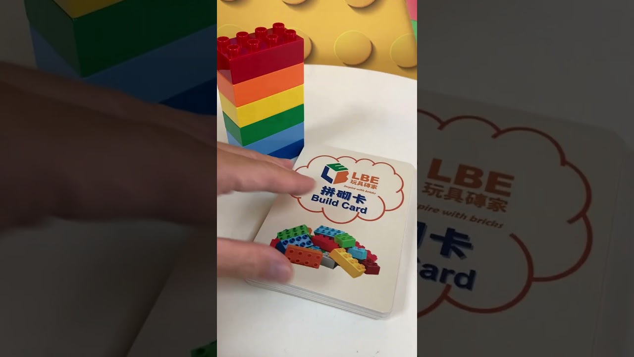 Short and fun LEGO Six Bricks games Part.4 - Build Card