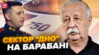 🤯Якубович ОНІМІВ! "Герой "СВО" на ПОЛЕ ЧУДЕС видав ЖЕСТЬ. Росіяни зібралися ДЕНАЦИФІКУВАТИ Європу