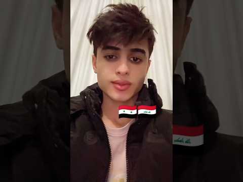 الجولاني وحافظ واحد اما بشار تاج راسكن استوريات اكسبلور لايك Music اشتراك ترند