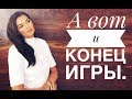 Как поддержать умирающего человека?!