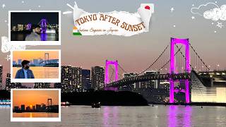 Magical Evening at Odaiba 🌅🌉 | Rainbow Bridge Night View in Tokyo 🇯🇵
