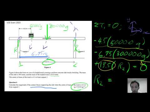 Torque worksheet problem 1