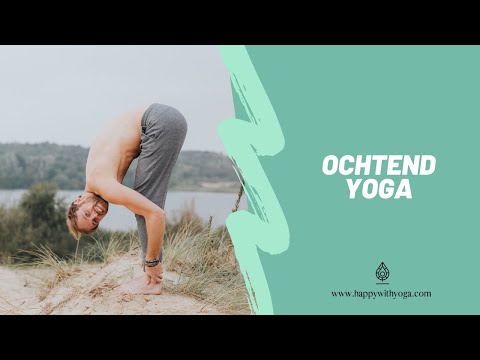 Ochtend Yoga (4 min) | Yoga oefeningen en Houdingen | Happy with Yoga