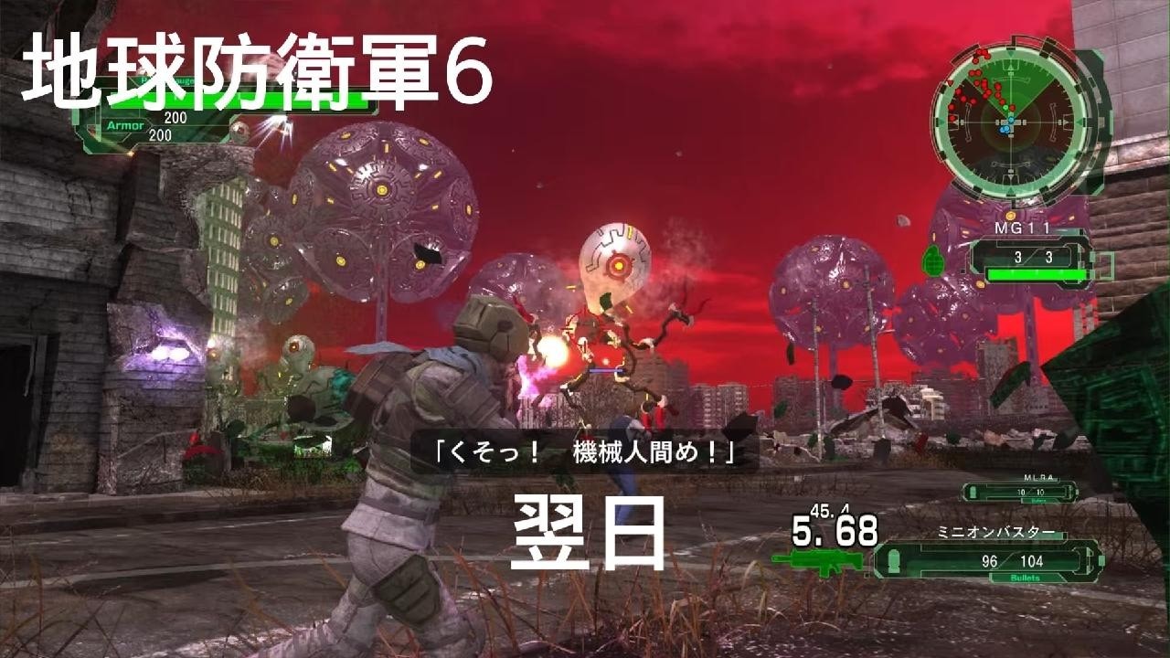 Earth Defense Force 6 - Day 9: The Next Day - YouTube