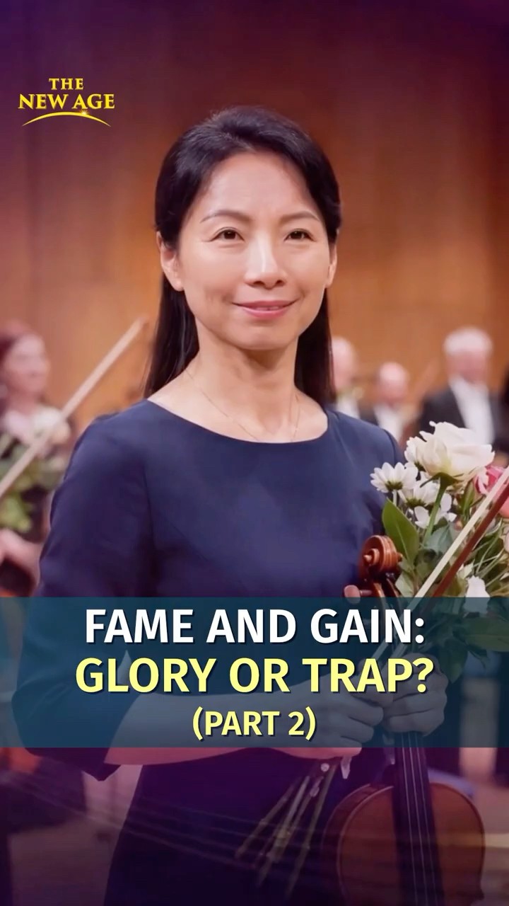 Fame and Gain: Glory or Trap? (Part 2)