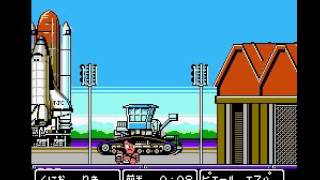 Nekketsu! Street Basket - Ganbare Dunk Heroes (NES) - Vizzed.com GamePlay screenshot 2