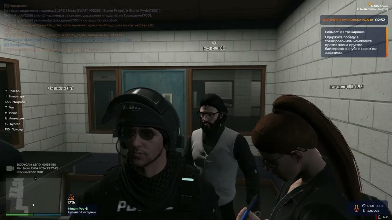 Бодикамера 1 - YouTube