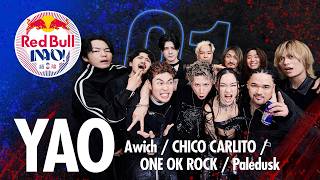 YAO (Awich x CHICO CARLITO x ONE OK ROCK x Paledusk) | Red Bull IN-YO!