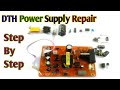 Free Dish Set Top Box Power Supply Repair Easily Step By Step